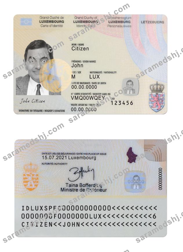 Luxembourg ID card